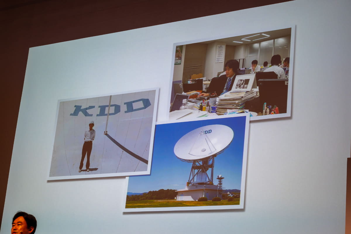 松田氏は旧KDDに入社、技術畑を中心に現場で実績を積んできた