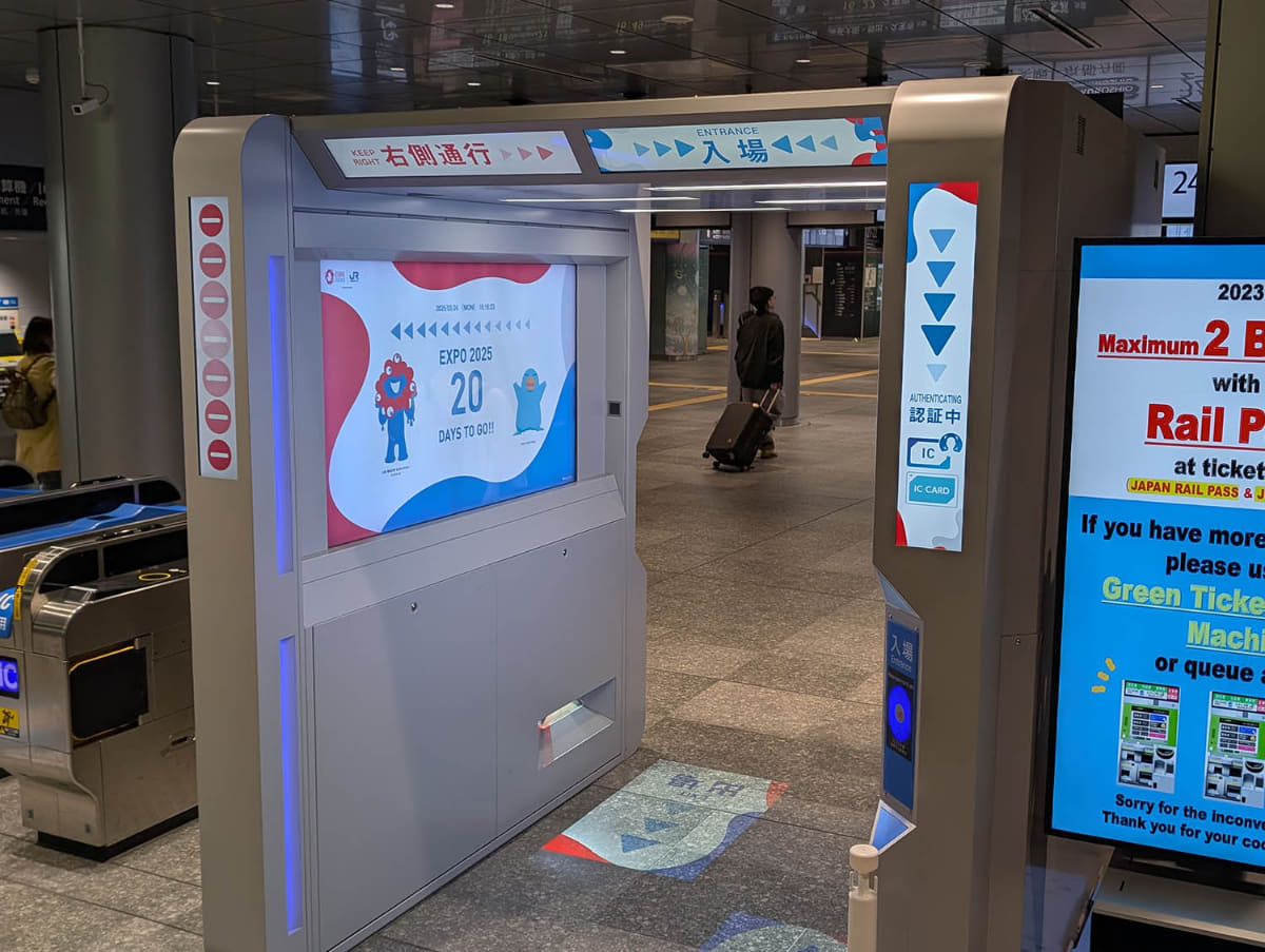 大阪駅のうめきたエリアに設置されたパナソニックコネクト製の顔認証改札機
