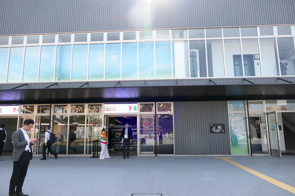 コンビニはセブン-イレブン、ローソン、ファミマと揃っています
