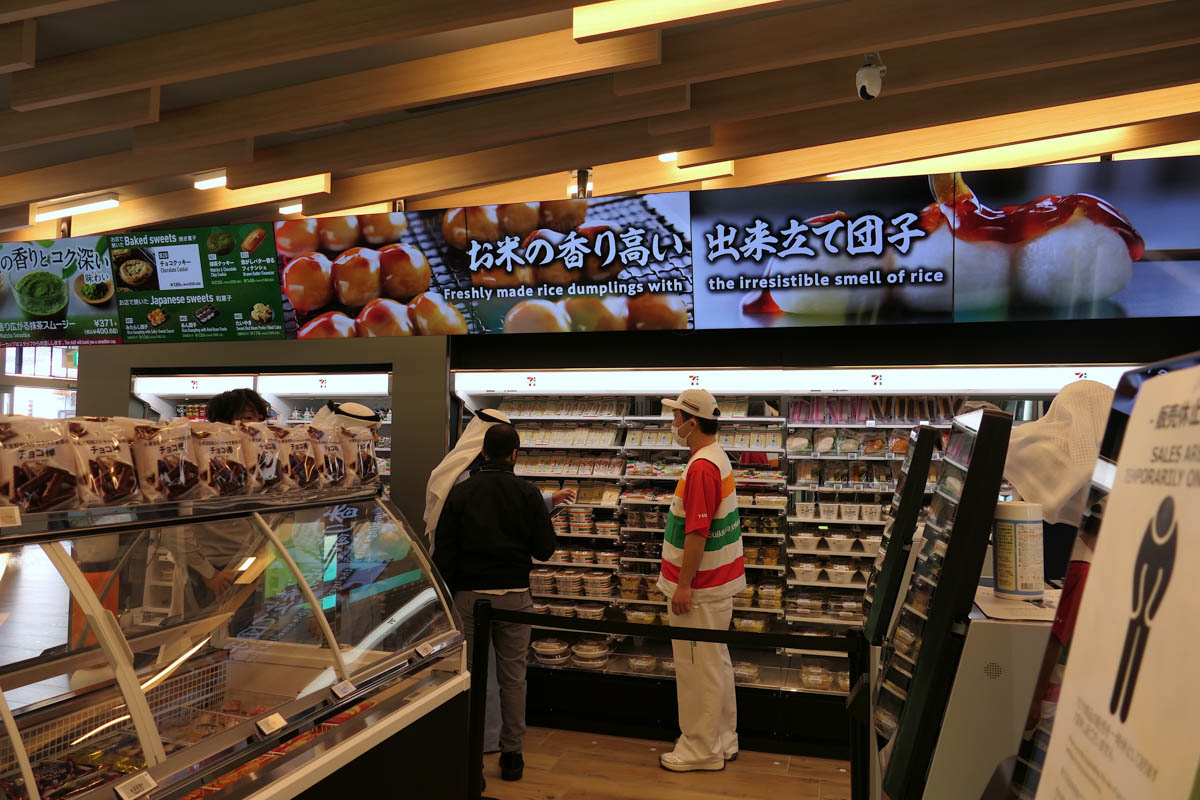 ごく当たり前の商品がごく普通に売られているのが嬉しい