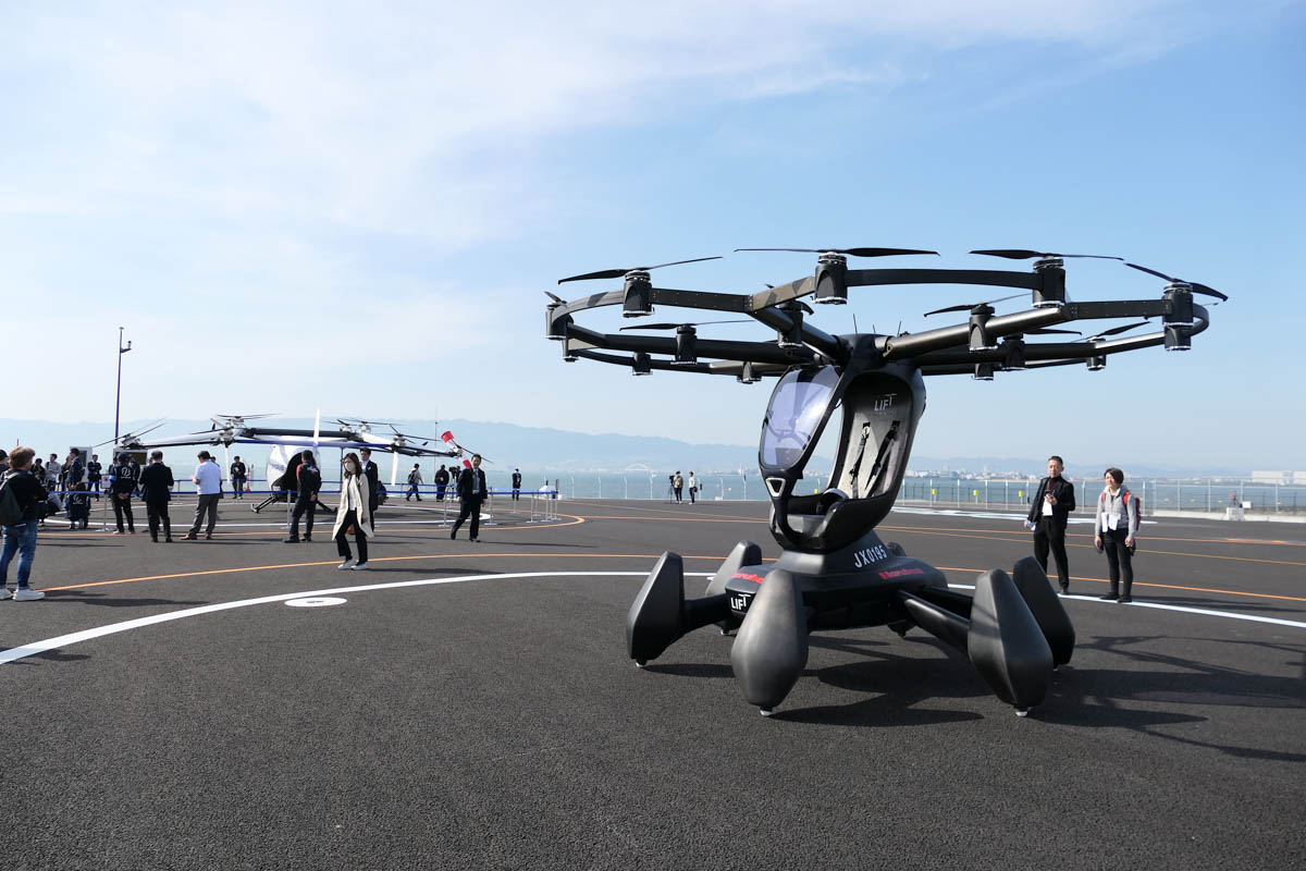 EXPO Vertiport