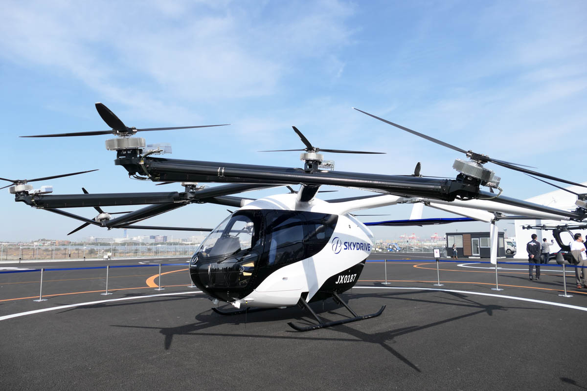 SkyDriveによる実機公開