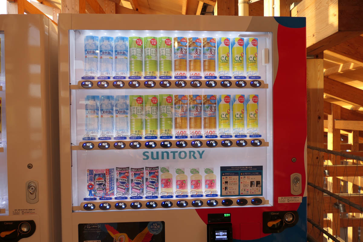 ドリンク価格は普通です