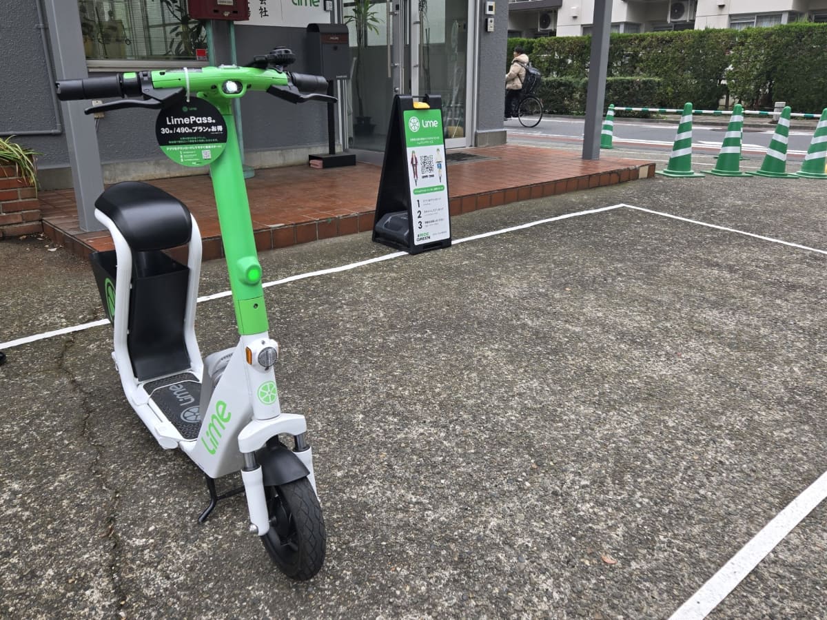 ビーコンのエリア内に入ったことを知らせる音も鳴る