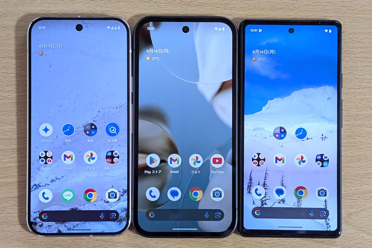 正面部の比較(左からPixel 9 Pro、Pixel 9a、Pixel 6a)。ベゼル(額縁)や四角の丸まりが、意外なほど違います