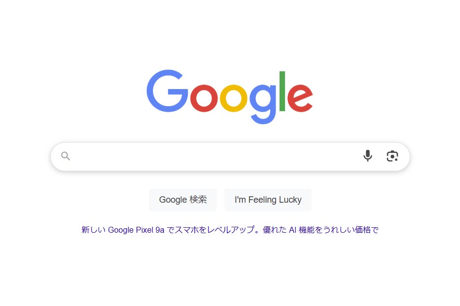 google.co.jpも4月16日時点では使える