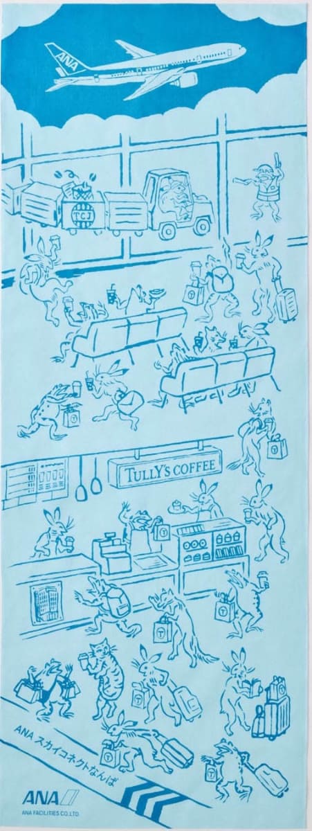 ANAスカイコネクトなんば店限定手ぬぐい