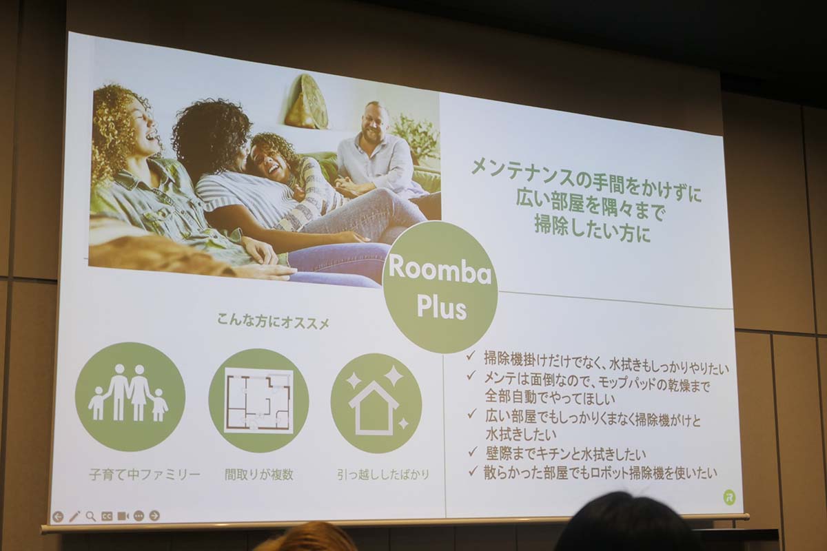 「AutoWash 充電ステーション」を採用