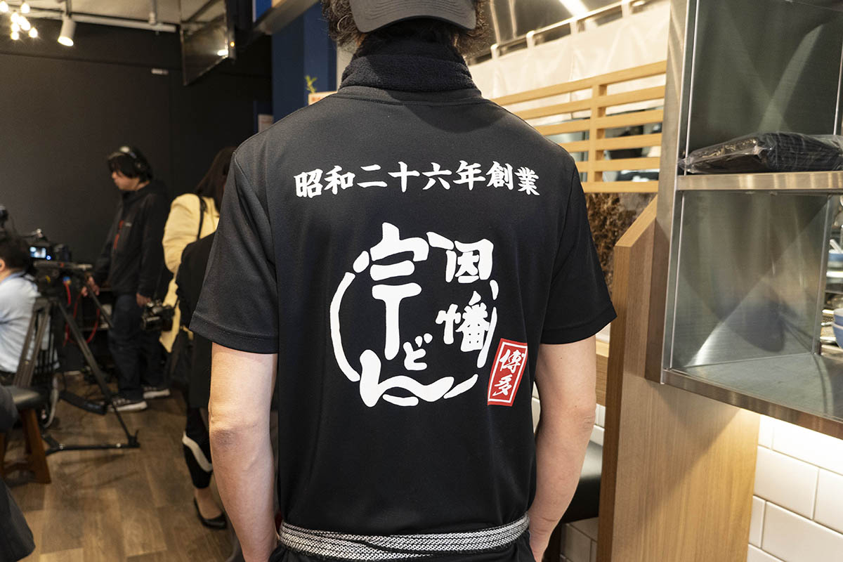 因幡うどんスタッフのユニフォーム