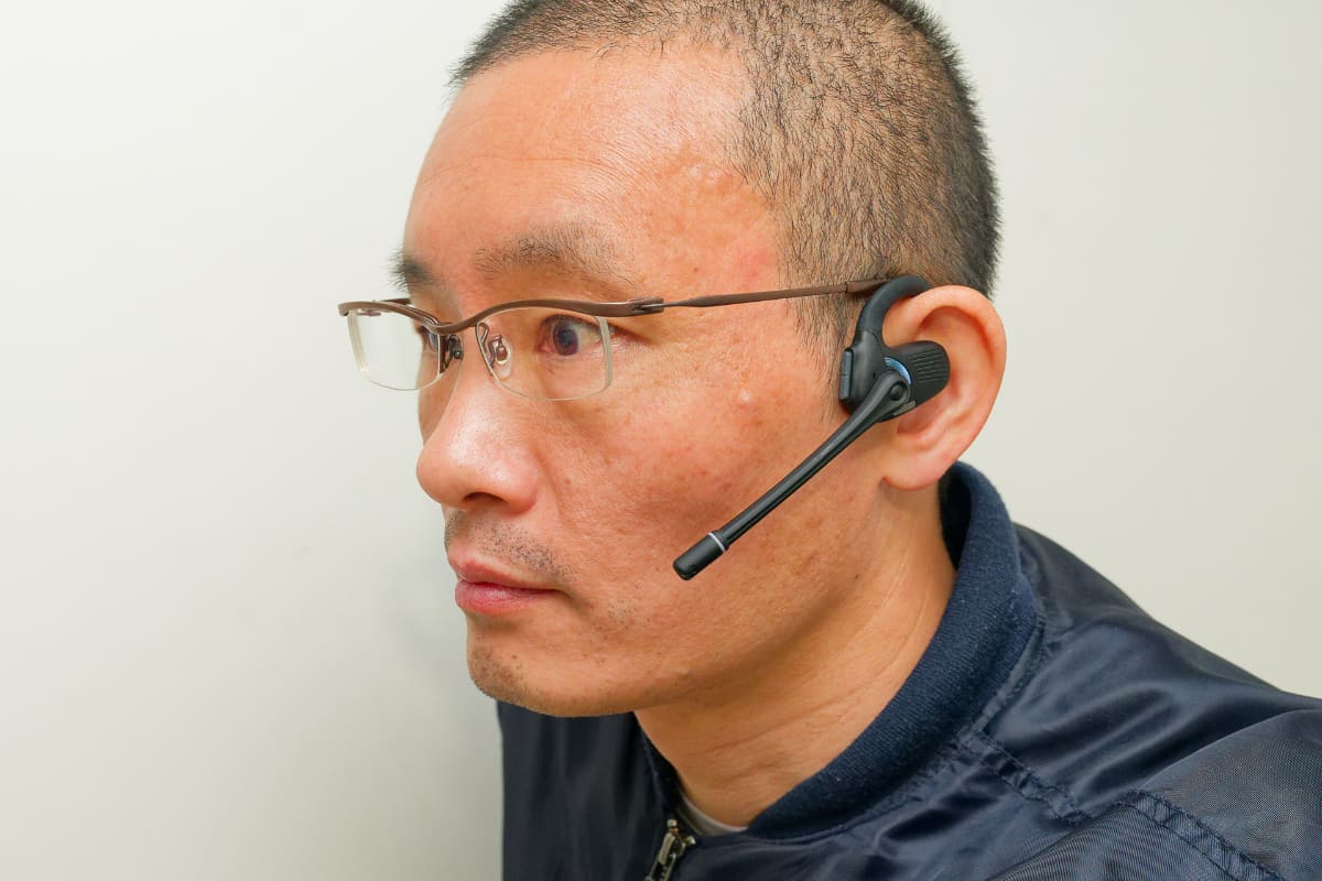 耳に掛けたところ