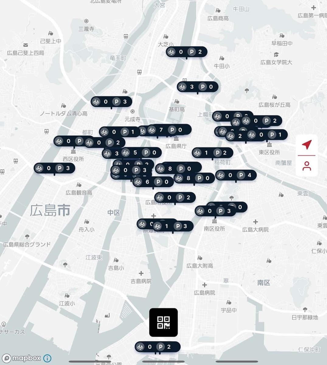新型電動モビリティをレンタル・返却できるポート