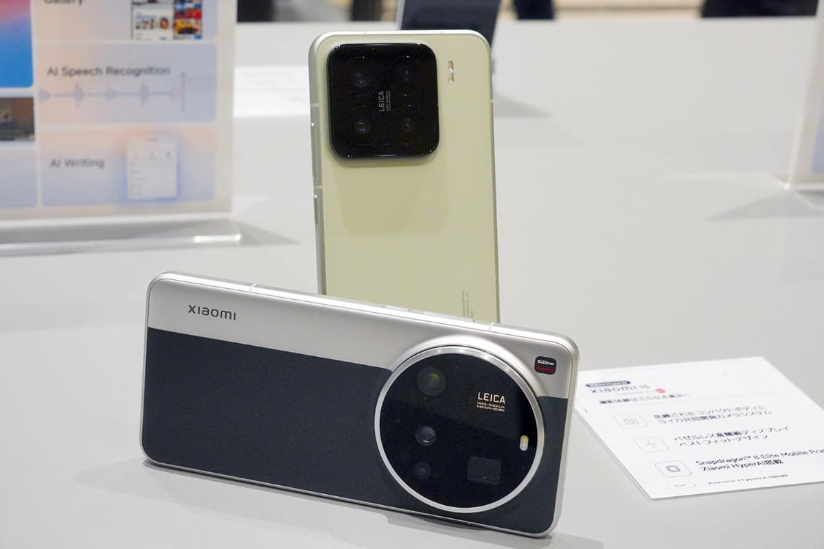怒涛の勢いで新製品を投入してきたシャオミ。写真はXiaomi 15 Ultra(手前)とXiaomi 15(奥)