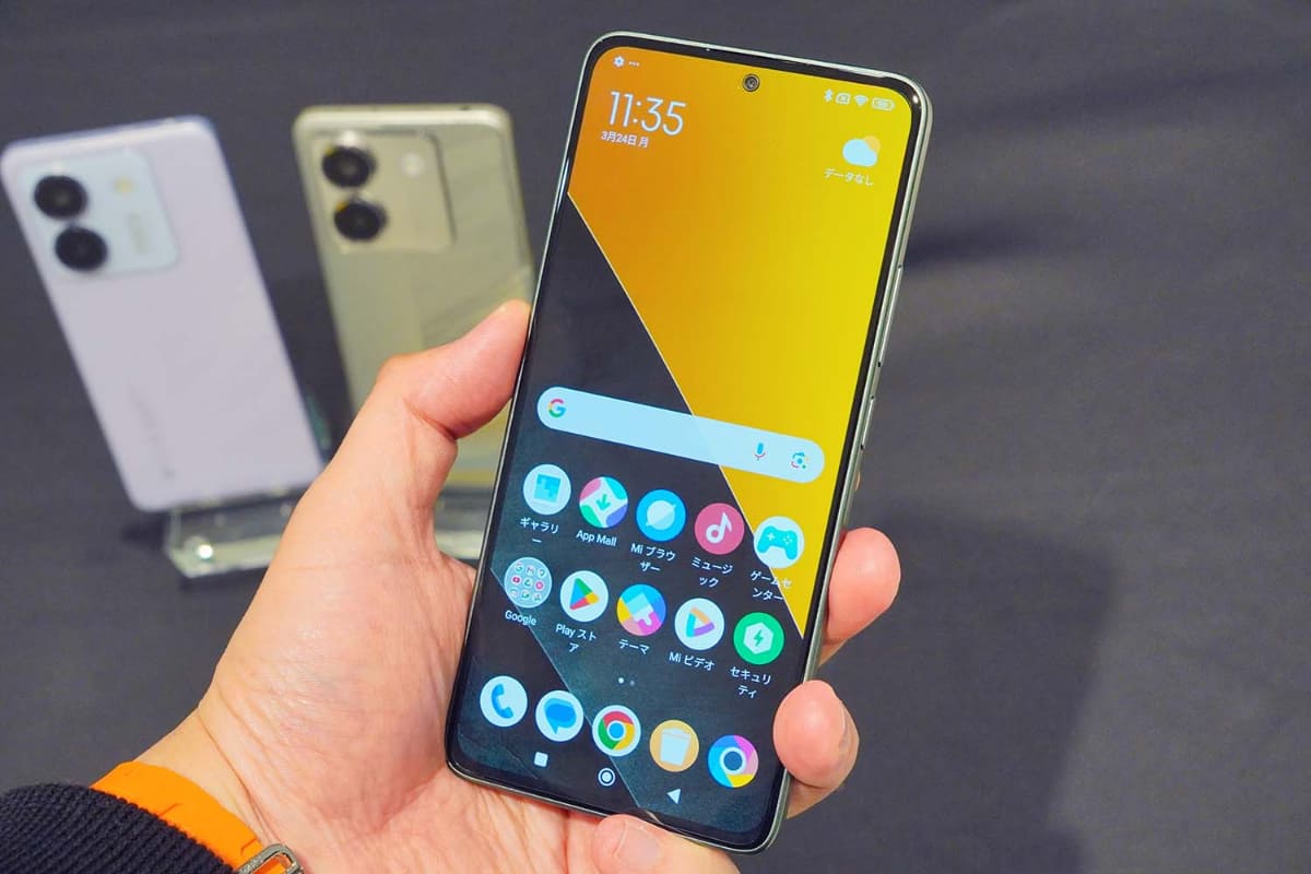 4月には、ミッドレンジのPOCO M7 Pro 5Gも発売している