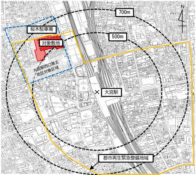 さいたま市「桜木駐車場用地活用事業の概要」より