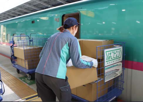 はこビュンイメージ