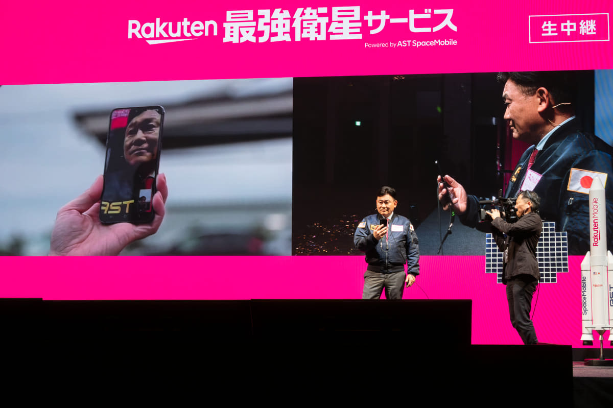 ビデオ通話のライブ・デモンストレーション