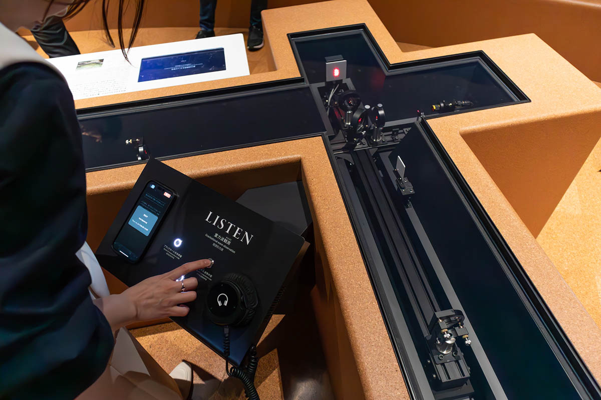 重力波観測の装置も動かすことができます