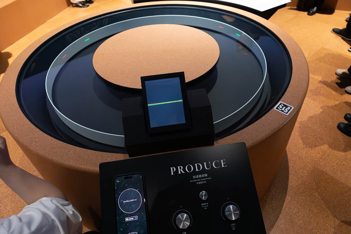 加速器の実験も体験できるようになっています