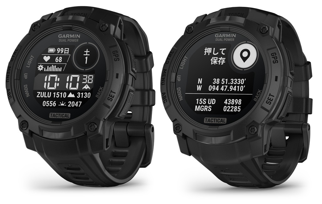 Instinct 3 Dual Power Tactical。45mm(左)は87,800円、50mm(右)は95,800円