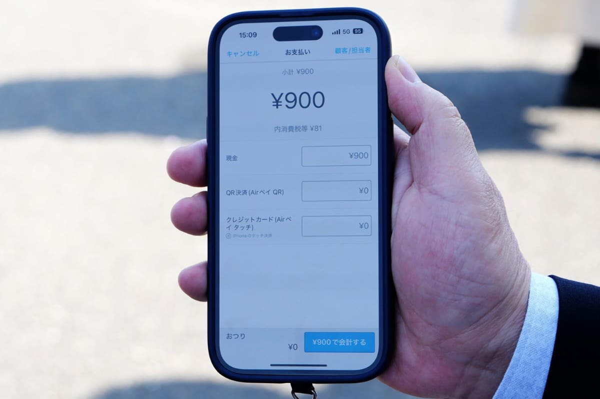 決済手段としては、現金、QRコード決済、クレジットカードのタッチ決済に対応
