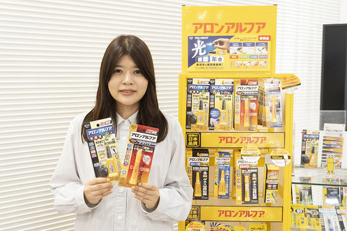東亞合成 アロンアルフア事業部 コンシューマ部 田中莉那さん