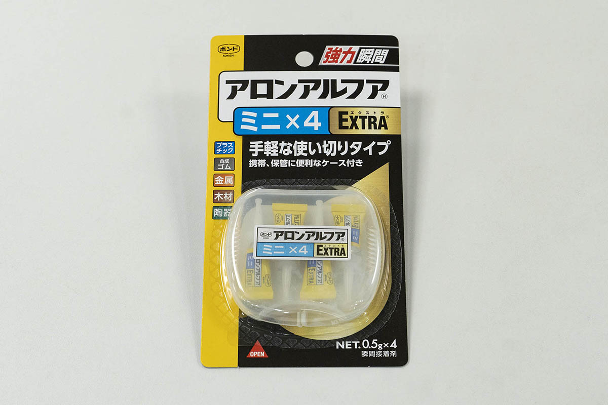 アロンアルフア EXTRA ミニ×4(470円前後)