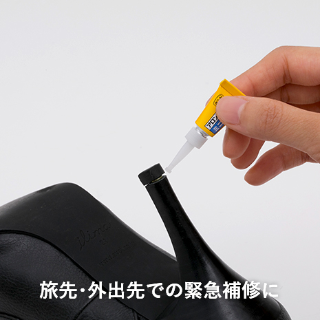 1つはこのサイズ感で容量は0.5g