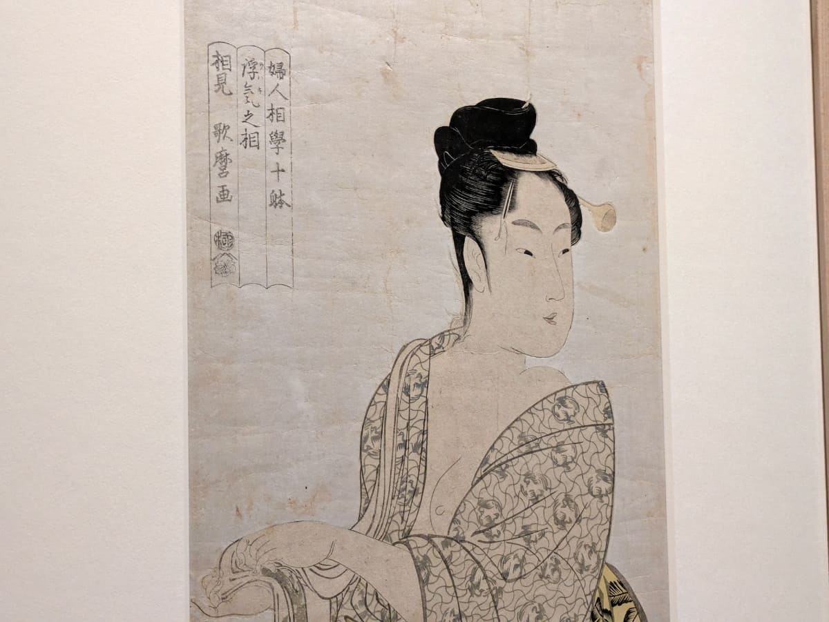 背景を雲母(うんも)で擦り潰す「雲母擦(きらずり)」も、蔦重コンテンツの特徴の一つ。喜多川歌麿筆《婦人相学十躰 浮気之相》