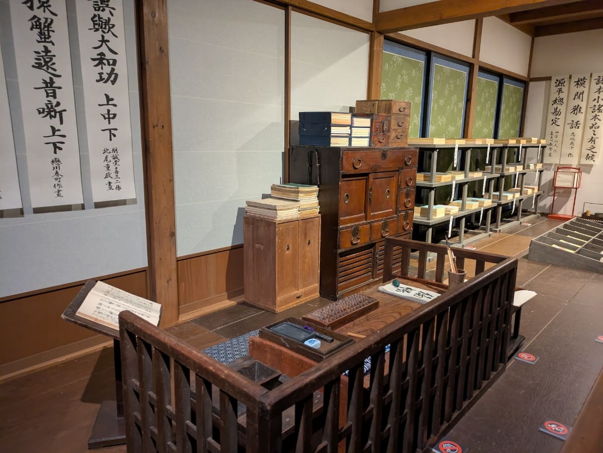 店内も再現されている