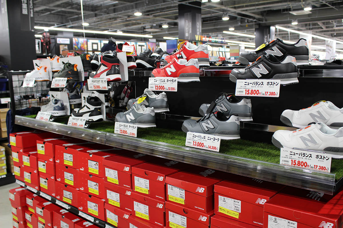 スーパービバホーム内観