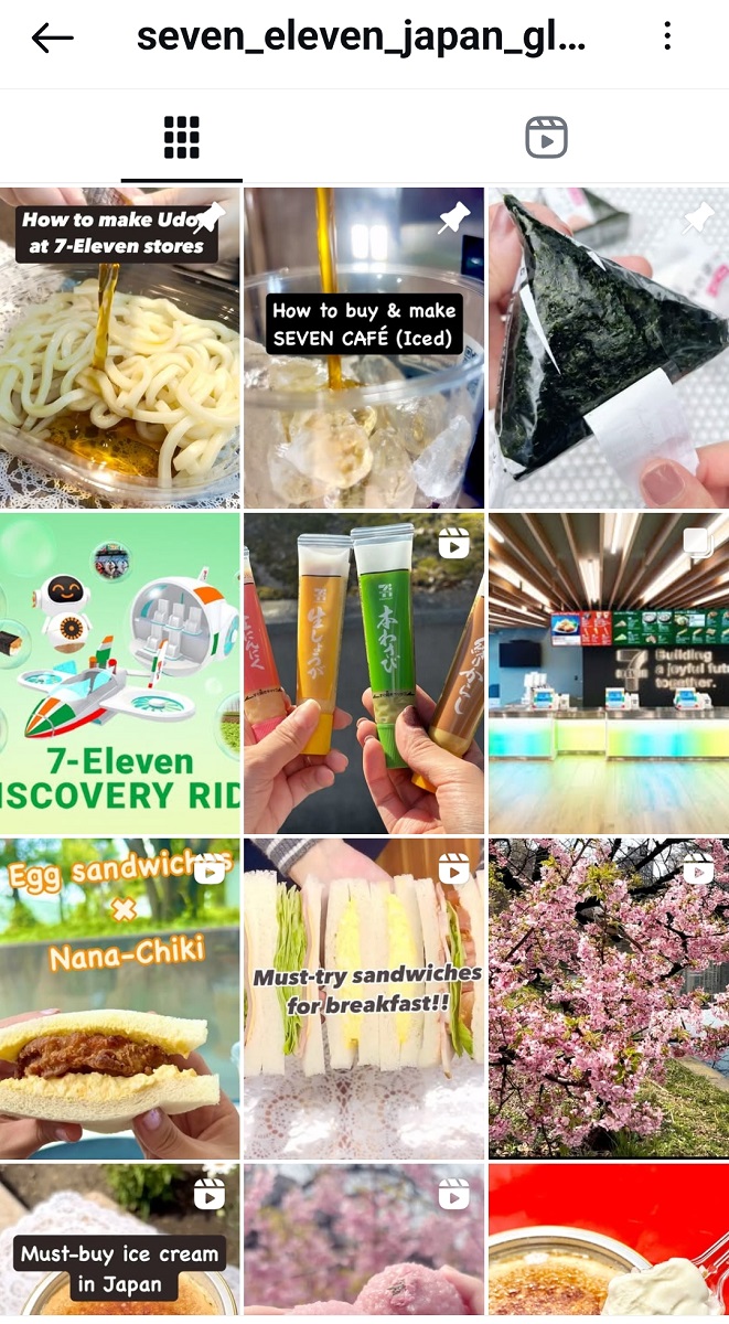 訪日客向けにInstagramで「<a href=" https://www.instagram.com/seven_eleven_japan_global ">@seven_eleven_japan_global</a>」として情報を発信