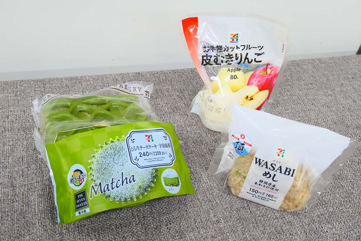 2020年代のインバウンド消費は、日常使いのものや、ホテルで夜に食べる食料などが人気だという