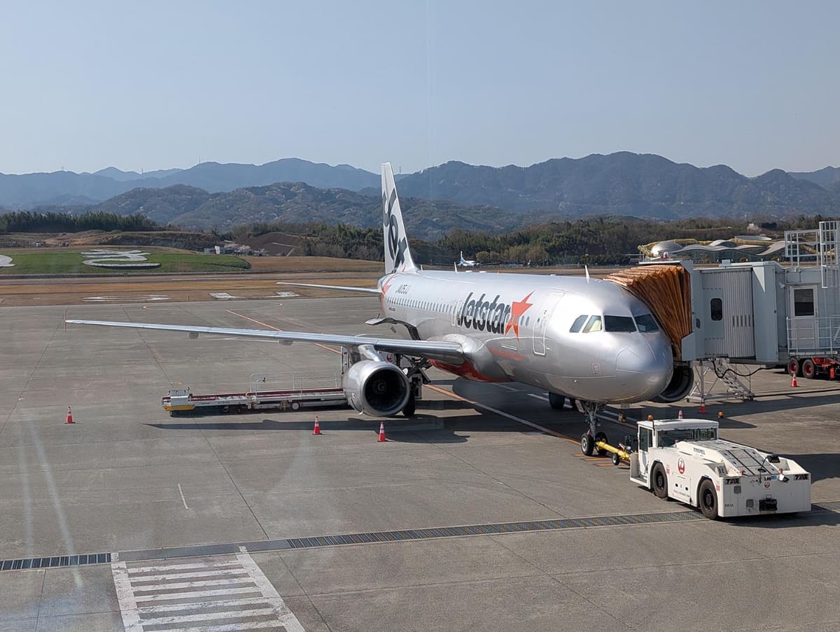 香川-東京間の移動にLCCのJetstarを利用することで、交通費を大きく抑えられている