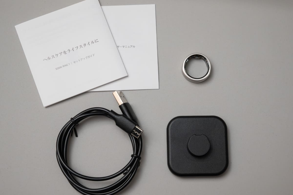 パッケージ同梱物