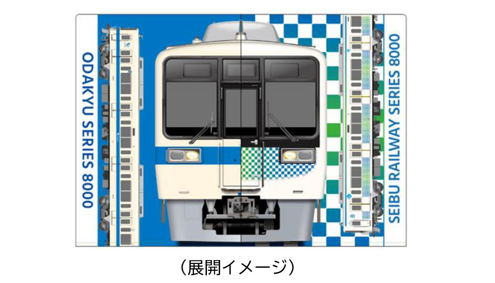 「ダブルポケットクリアファイル」(800円)