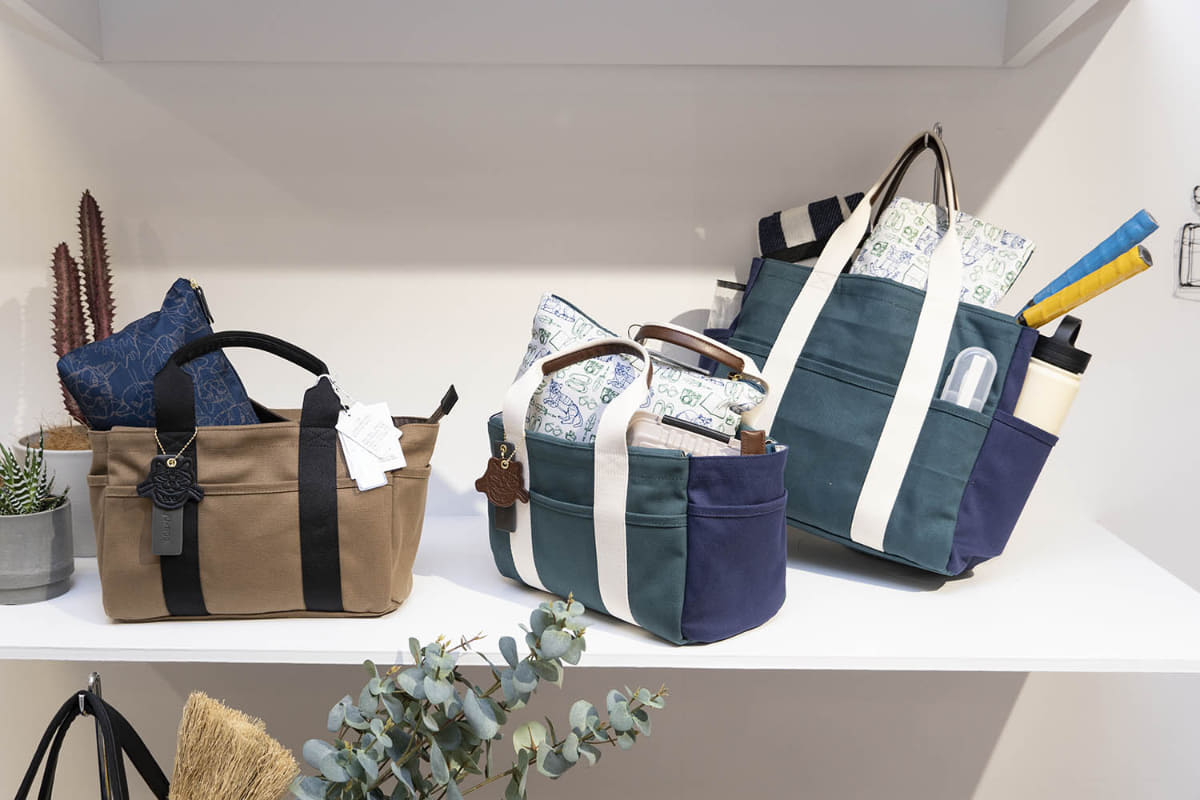 HAyU ガーデントート