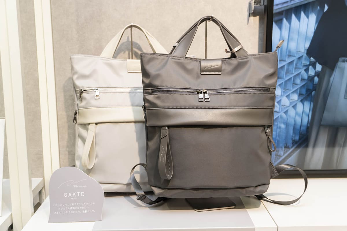 W&.Day/Night サクテ2ウェイリュック