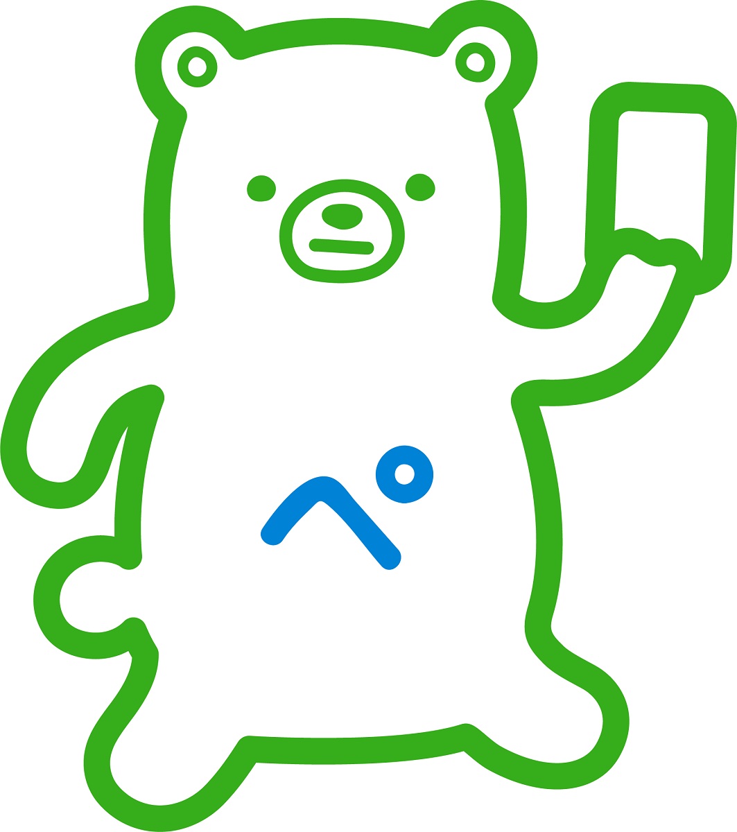 ファミペイアプリから申し込みサイトにアクセスする