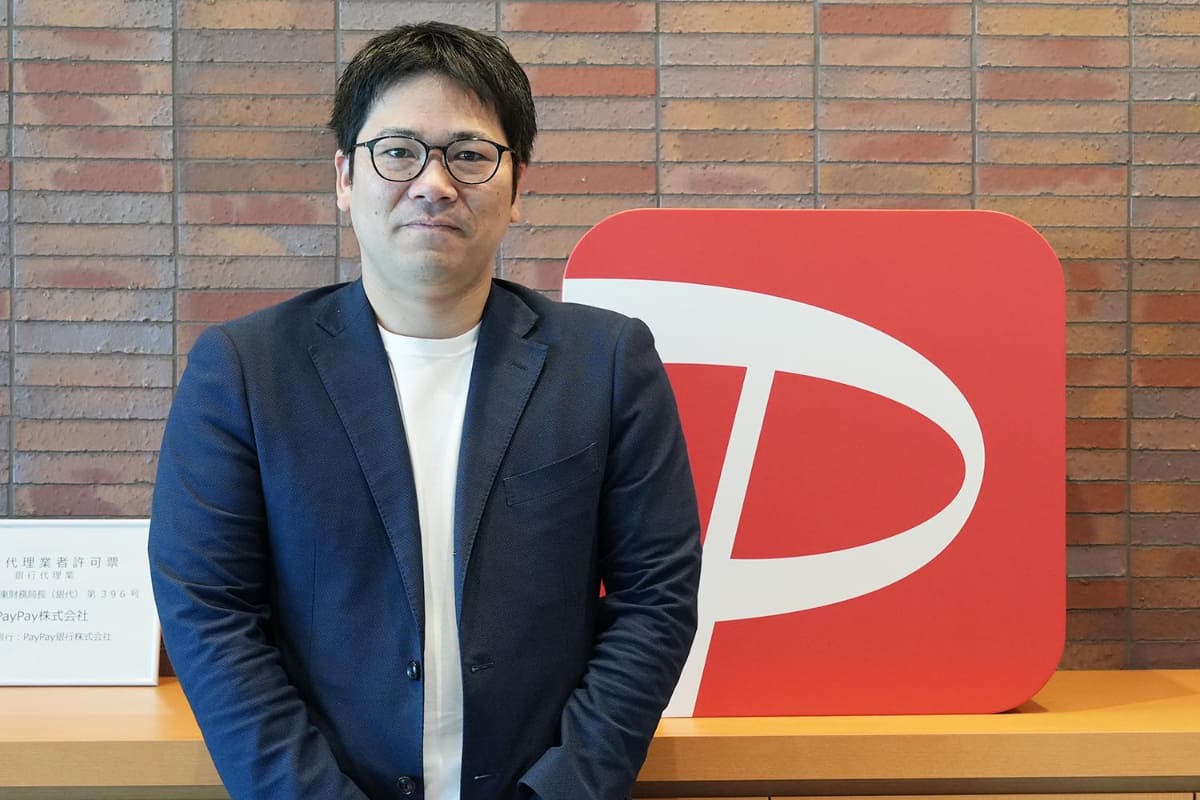 PayPay証券 栗尾 圭一郎 社長
