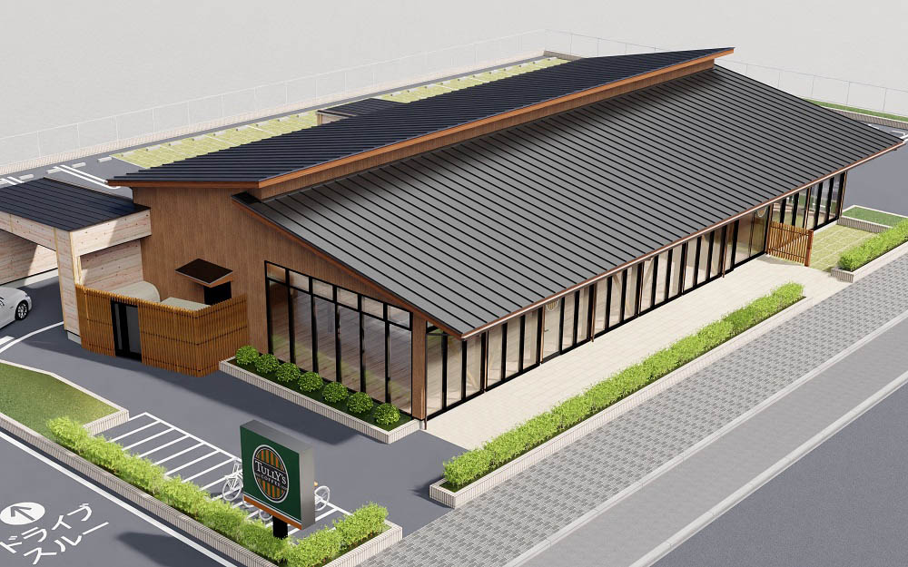 太陽光発電システム完備