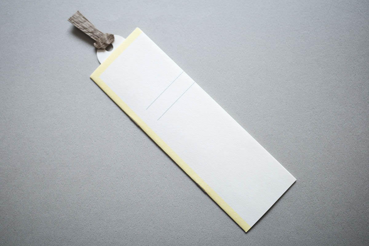 「Shiori Note(standard)」(385円)