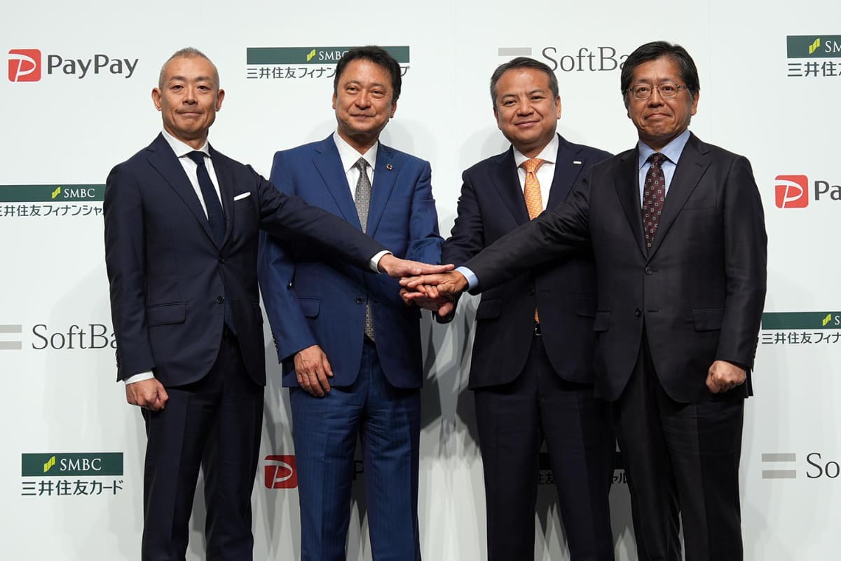 PayPay 中山 一郎CEO、ソフトバンク 宮川 潤一CEO、三井住友フィナンシャルグループ 中島 達三グループCEO、三井住友カード 大西 幸彦 CEO