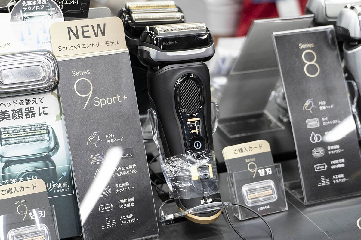 ブラウン シリーズ9 Sport+ 9350cc(32,750円)
