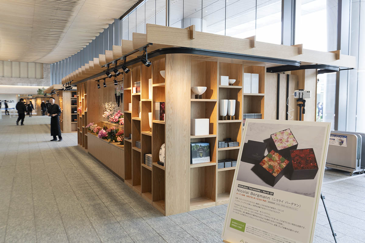 ニコライ バーグマン