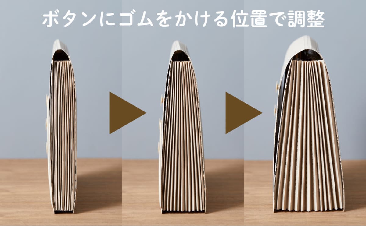 サクッと整理!ドキュメントファイル(フタ付タイプ)