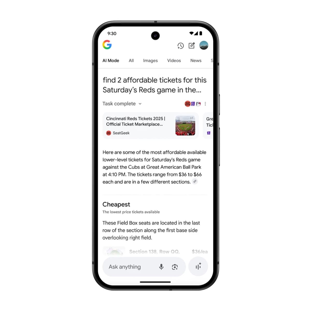 エージェント機能でチケット入手