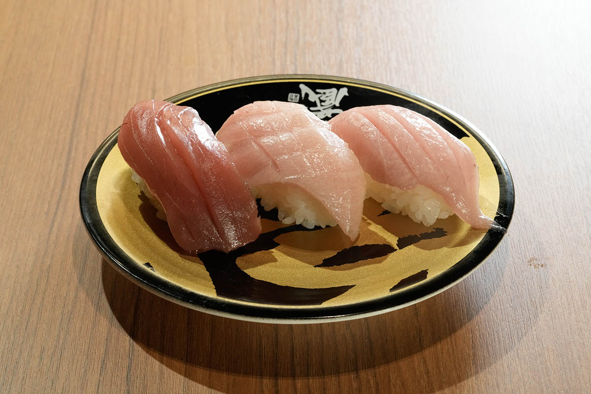 生本まぐろ三種盛り