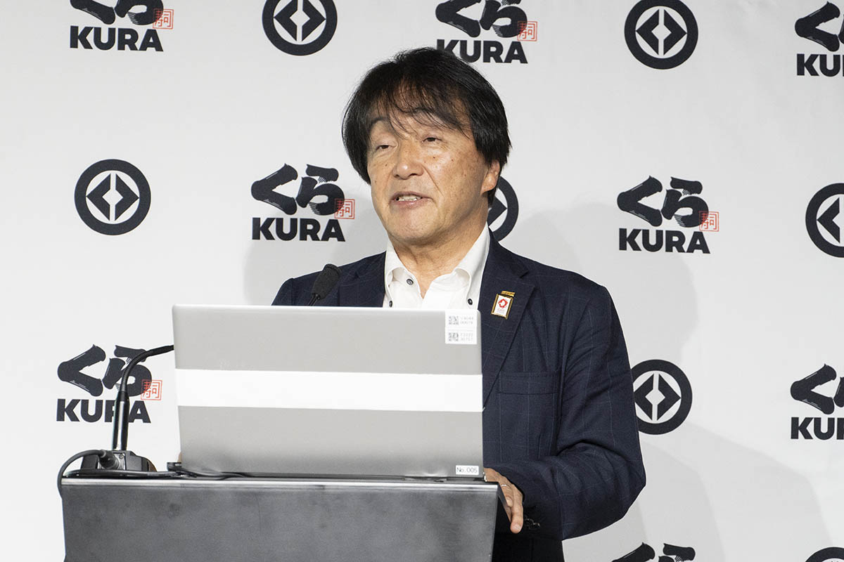 くら寿司 取締役 広報宣伝・IR本部長 岡本浩之氏