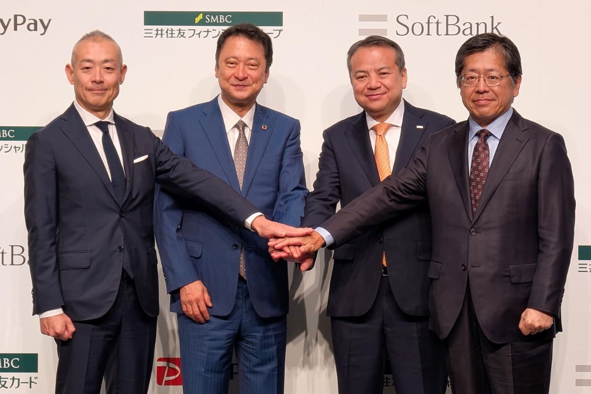 左からPayPay代表取締役社長執行役員CEOの中山一郎氏、ソフトバンク代表取締役社長執行役員兼CEOの宮川潤一氏、三井住友フィナンシャルグループ取締役執行役社長グループCEOの中島達氏、三井住友カード代表取締役 社長執行役員CEOの大西幸彦氏