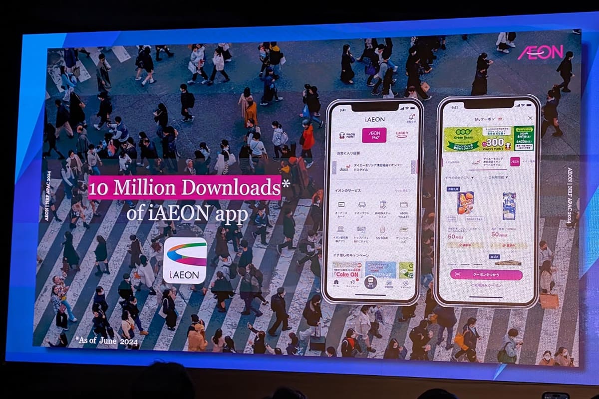 2024年6月にシンガポールで開催されたNRF 2025 APACで、iAEONアプリの現状をアピールするイオン